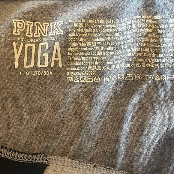 Victoria secrets yoga pants in large - Picture 2 of 2